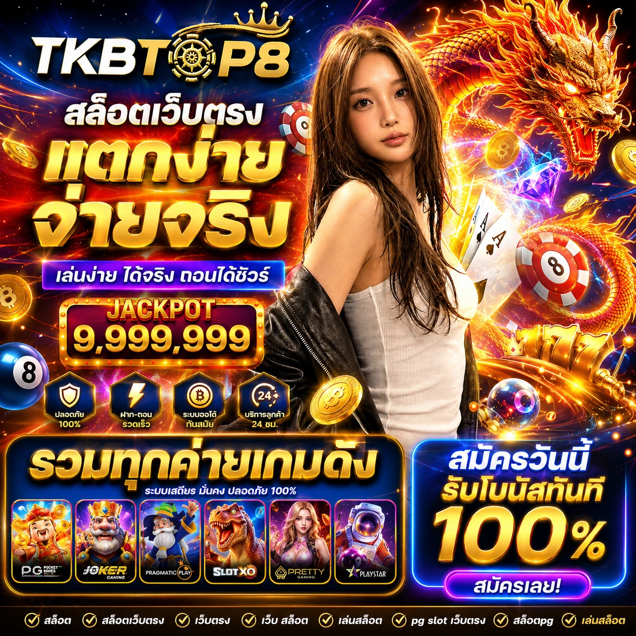 gclub168xwin.store